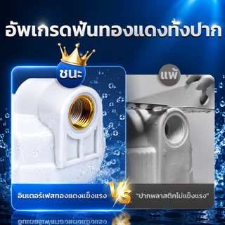 ขวดสีน้ําเงินใสขนาด 20 นิ้ว กรองหน้าไหลขนาดใหญ่ เครื่องกรองน้ําประปาบ้านพร้อมไส้กรอง PP 1 อัน