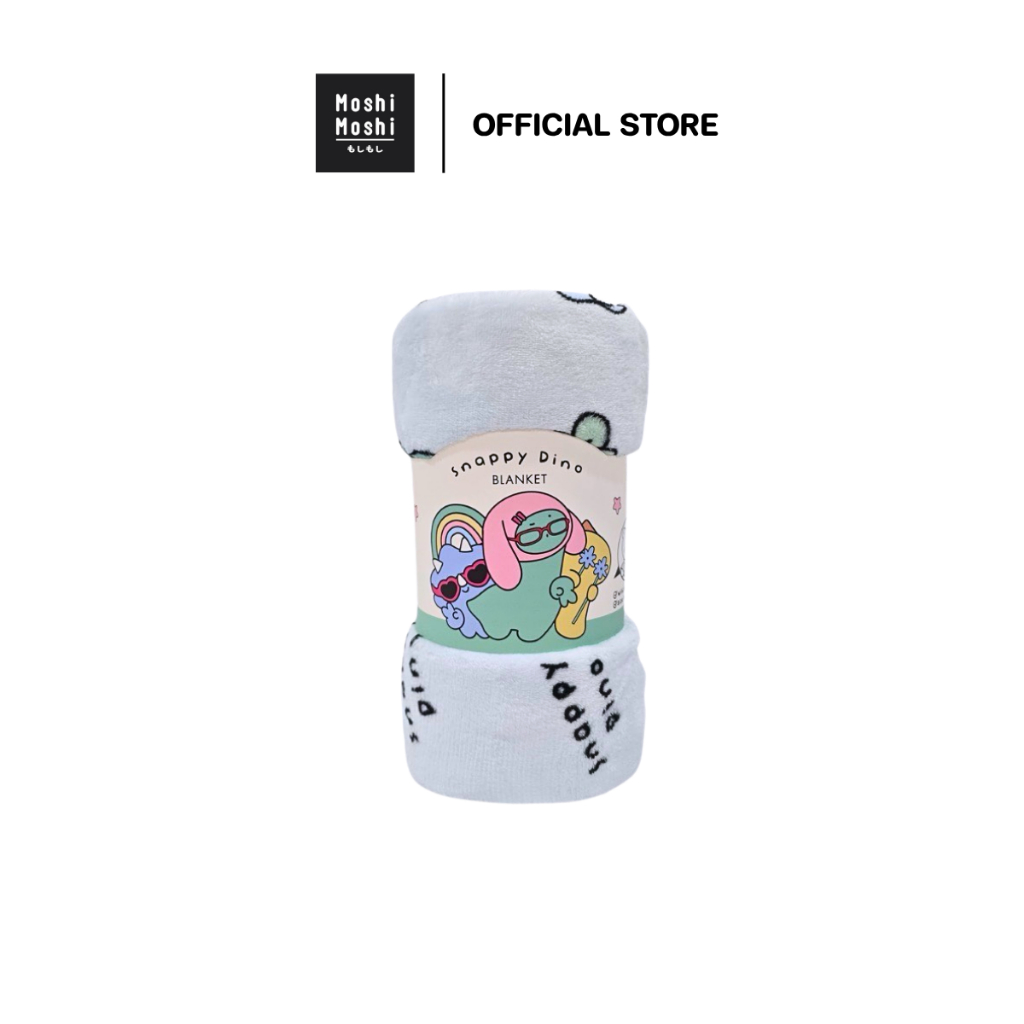 Moshi Moshi ผ้าห่มโมชิโมชิ ผ้าห่มมีกระดุม ลาย SnappyDino รุ่น 8100050468
