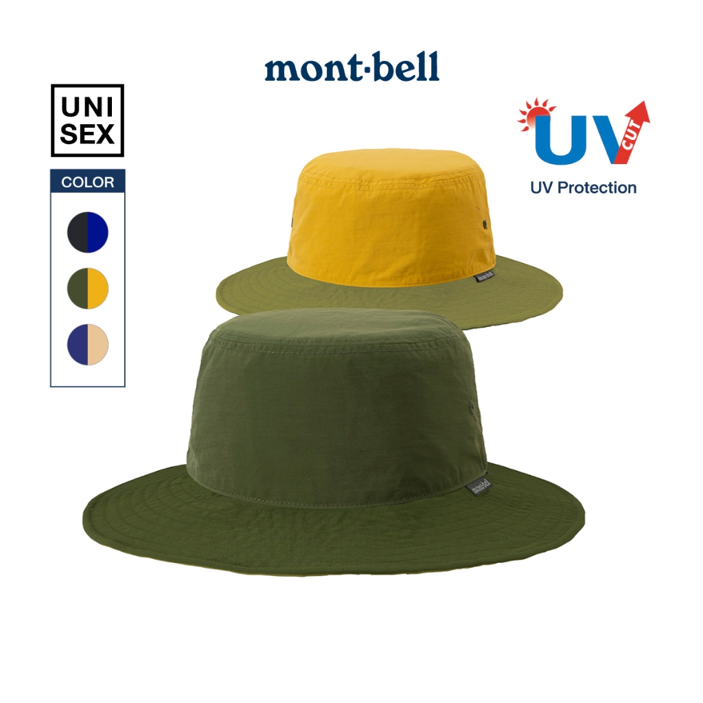 Montbell หมวกบักเก็ตใส่ได้สองด้าน รุ่น 1118694 Reversible Hat