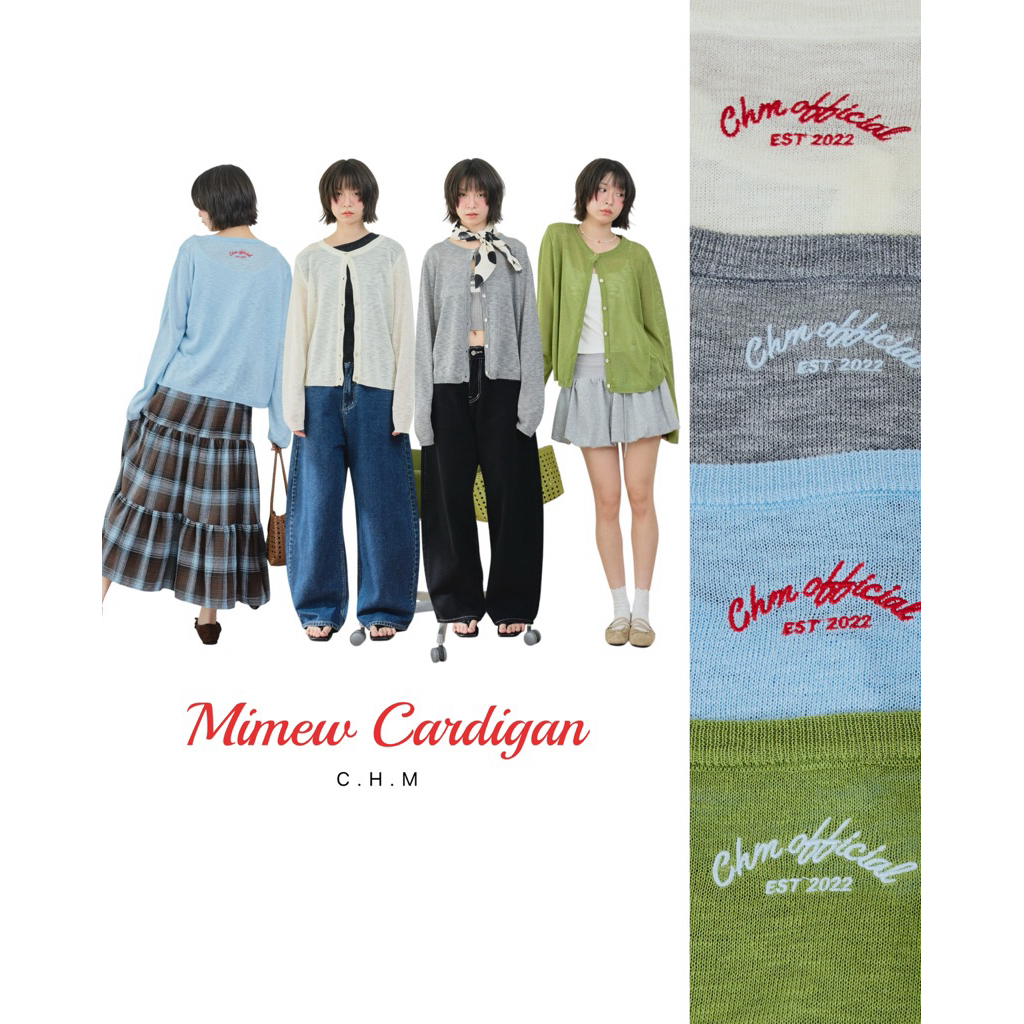 C.H.M Mimew Cardigan (มิมิว)