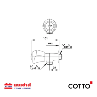 COTTO วาล์วเปิด-ปิดน้ำ โครเมี่ยม CT190C11(HM) วาล์วฝักบัว