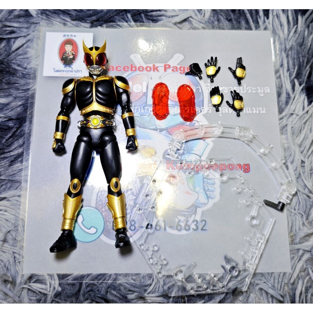 Figure Rise Standard Kamen Rider Kuuga Amazing Mighty Form (FRS)