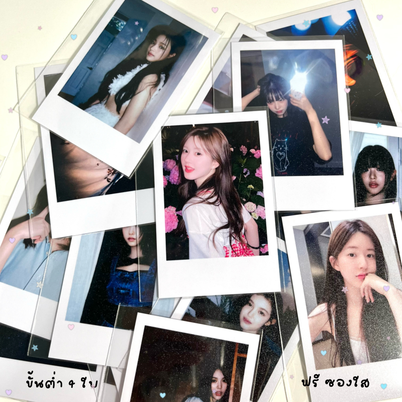 🍎 รับปริ้นรูปwลล.โฟโต้ ขนาด 2x3 นิ้ว ขั้นต่ำ 4 ใบ ฟรีซองใส รูปใส่หลังเคสมือถือ