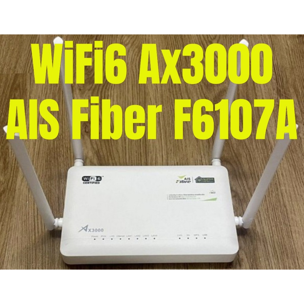 Mesh Wifi6 Ax3000 Ais Fiber F6107A ระบบแท้ AIS Fibre แท้ พร้อมใช้งาน
