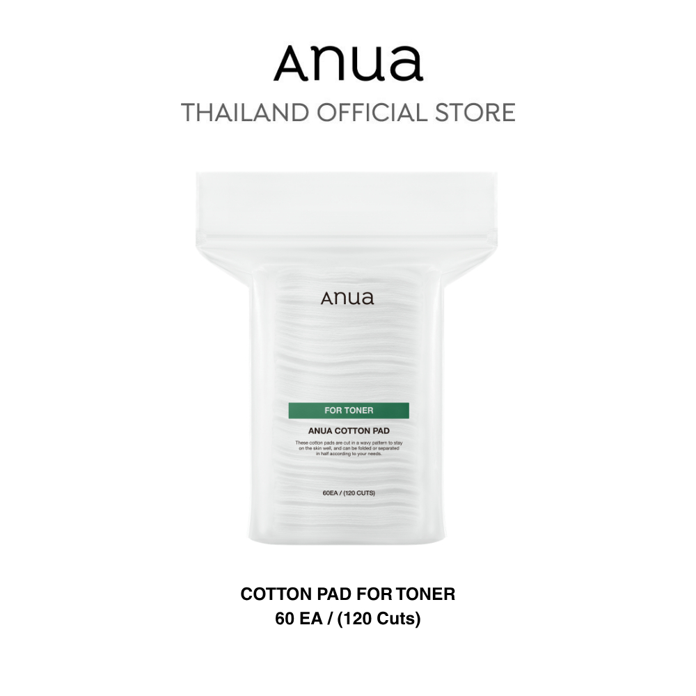 Anua Cotton Pad For Toner อานัว สำลีเช็ดหน้า สำหรับโทนเนอร์ เนื้อนุ่ม ไม่บาดผิว ไม่เป็นขุย (120 แผ่น)