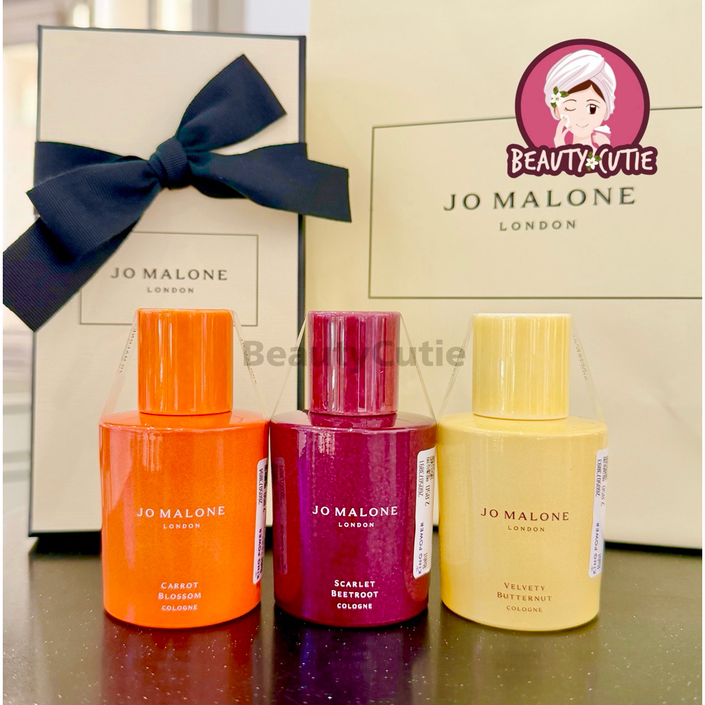 ใหม่‼️🌟Jo Malone Veggies 30 ml ผลิตปี 2025🌟ป้ายคิง แท้💯 จาก King Power