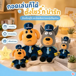 Labradorนายอําเภอตุ๊กตา Plush ระดับพรีเมียม Pp Cotton บรรจุ Yellowgrey 60/45/30 ซม