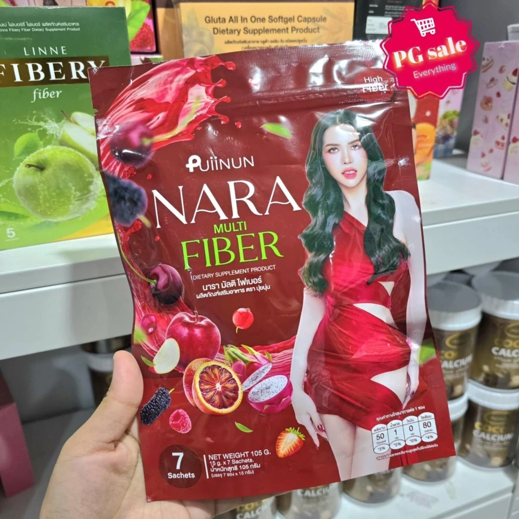 ไฟเบอร์นารา NARA MULTI FIBER (1 ห่อ 7 ซอง) ของแท้ 100%