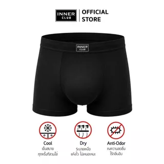 INNERCLUB บ๊อกเซอร์ชาย รุ่นCool & Dry ใส่สบาย แห้งไว แพค 6 ตัว คละสี กางเกงในชาย Boxer