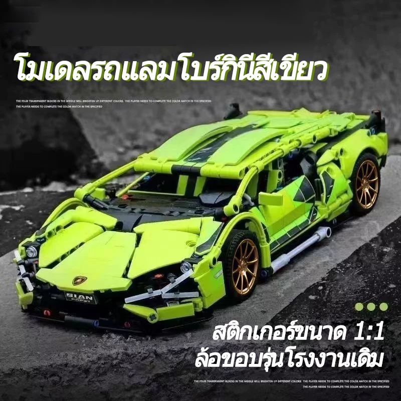 Thumbnail 4