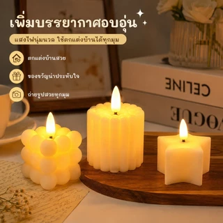 ไฟเทียน LED Creative Magic Cube เทียนอิเล็กทรอนิกส์ของขวัญวันเกิดห้องนอน เทียน LED ตกแต่ง หลอดไฟ LED ใส่ถ่าน