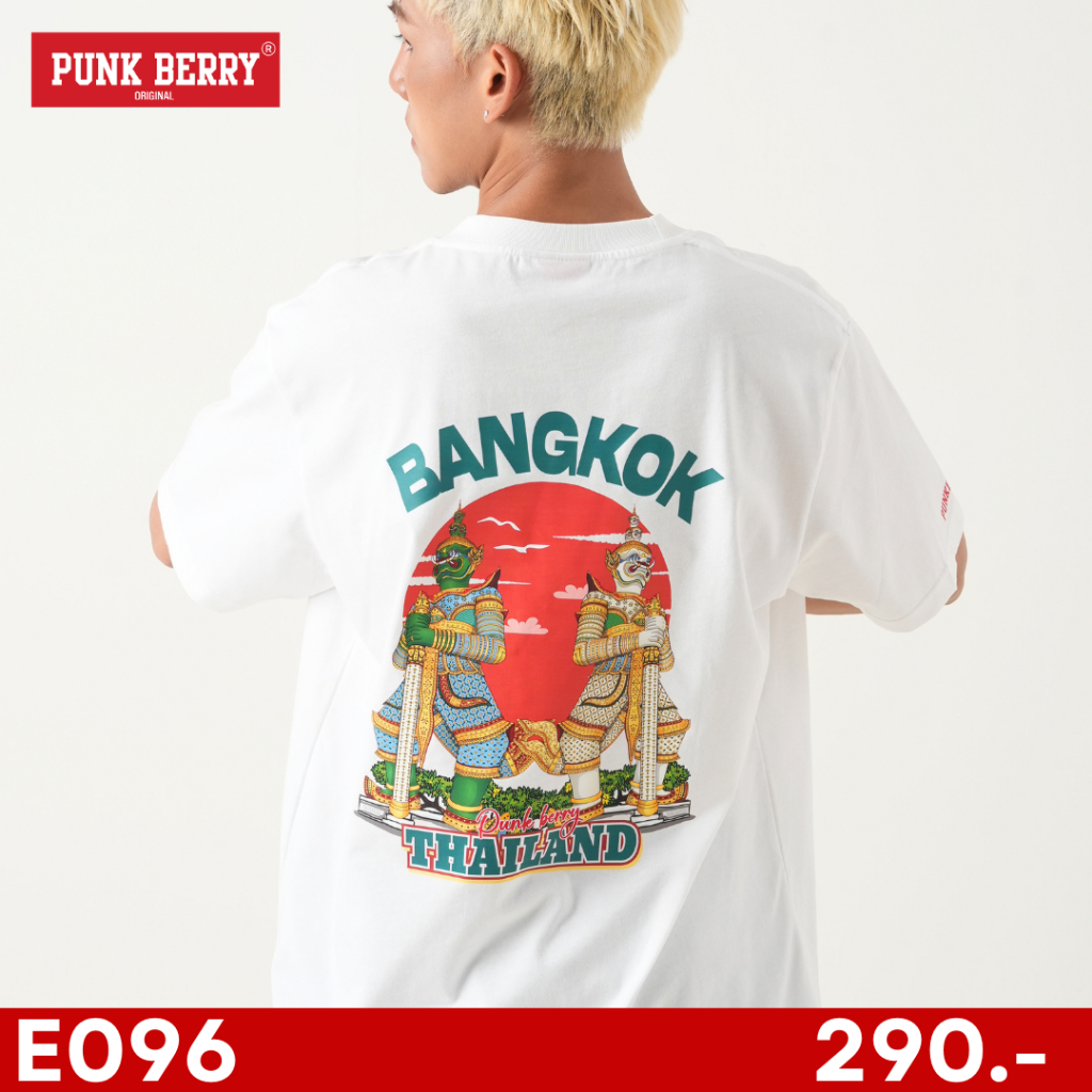 PUNK BERRY UNISEX STYLE - BANGKOK ท้าวเวสสุวรรณ -  E096