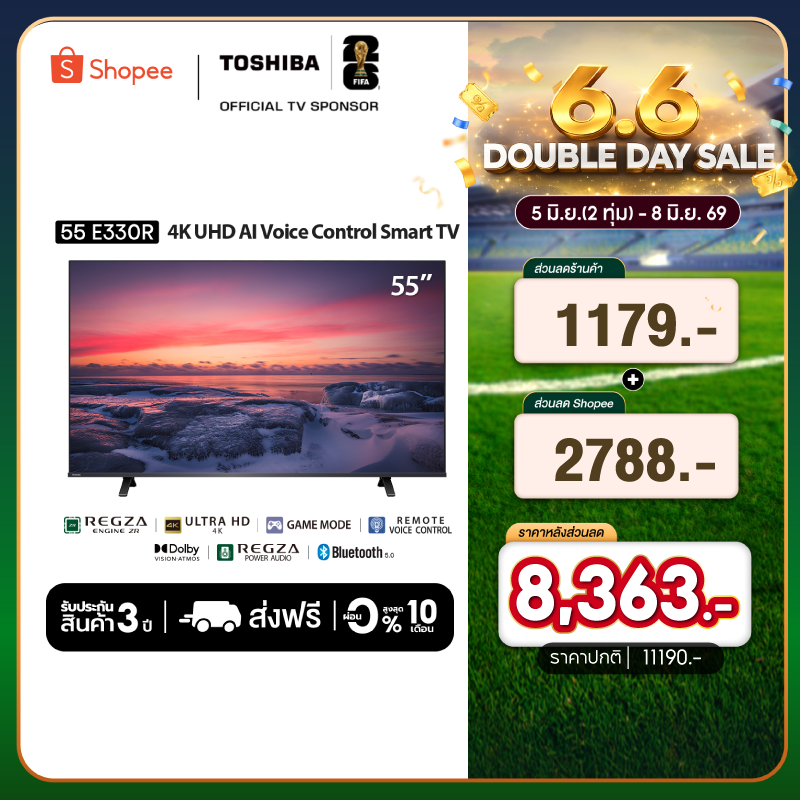 Toshiba TV 55E330RP ทีวี 55 นิ้ว 4K Ultra HD Wifi HDR10 Voice Control Smart TV