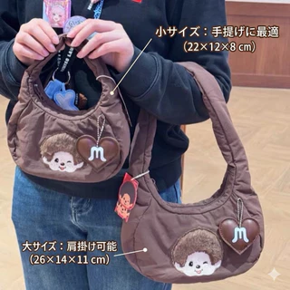 กระเป๋าสะพาย Monchhichi ผ้าไนล่อน มีพวงกุญแจให้