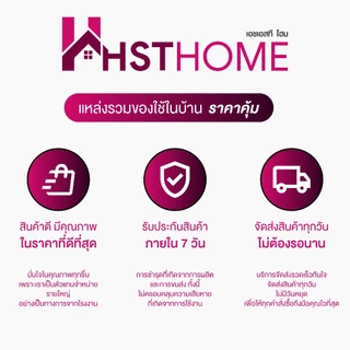 ไม้ถูพื้น ไม้ม็อบสแตนเลส พร้อมผ้าม็อบไมโครไฟเบอร์ (1-2 ผืน) ด้ามยาว 115 ซม.