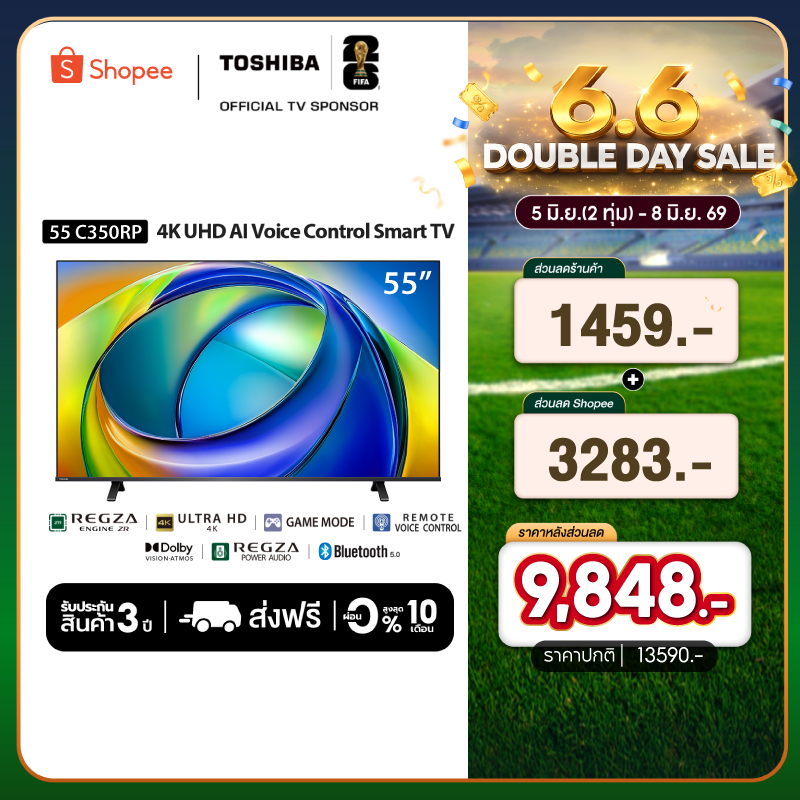 Toshiba TV 55C350RP ทีวี 55 นิ้ว 4K Ultra HD HDR10 Dolby Vision Atmos Voice Control Smart TV