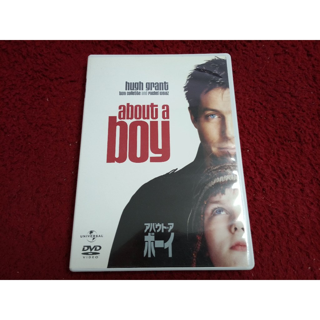 DVD สากล About a Boy  สภาพตามรูปปก A2631
