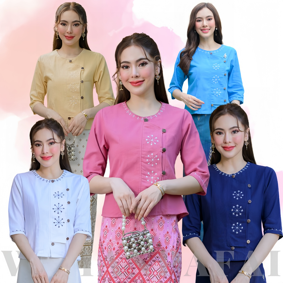 เสื้อพื้นเมืองผู้หญิงคอกลม งานแฮนด์เมดปักมือลายดวงดาว ผ้าฝ้ายเกรดA เนื้อนุ่มใส่สบาย แถม!!ถุงใส่แก้วน้ำ