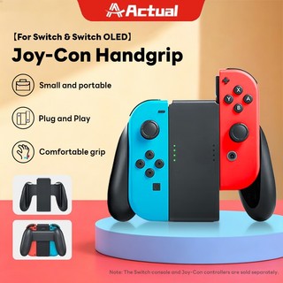 Actual Grip Controller สำหรับ Nintendo Switch / Switch OLED Joy-Con Hand Grip ด้ามจับเกมมิ่ง จับถนัดมือ ติดตั้งง่าย
