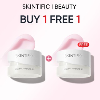 SKINTIFIC - Sensitive Moisture Gel 40ml - Calm & Repair 2in1 Moisturizer Acne Barrier Calm Down