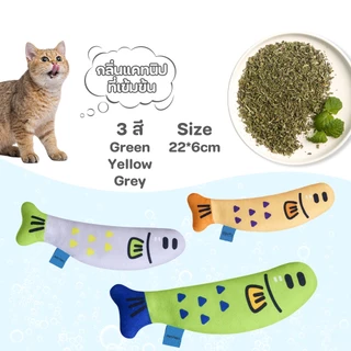 Winky Wink 20cmตุ๊กตาปลา ปลาแคทนิป ของเล่นแมว มีกระดิ่ง ผ่อนคลายความเครียด ปลาแคทนิป ของเล่นที่มีเสียง ของเล่นแมวและสุนั