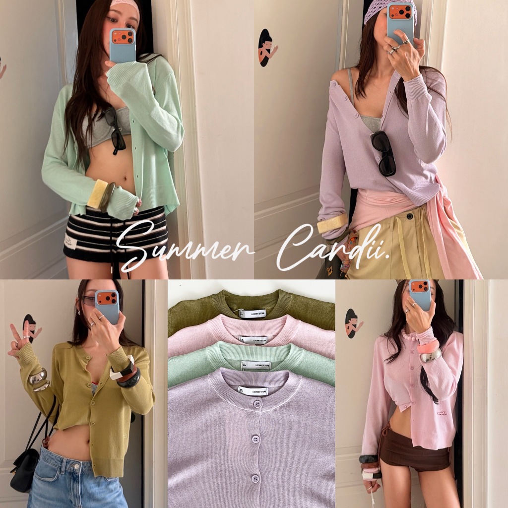 LOONNYSTORE คาร์ดิแกน รุ่น Summer Cardigan