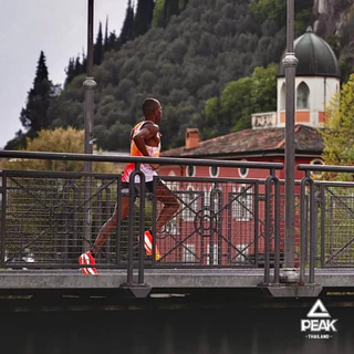 PEAK Taichi "UP30 5.0 Elite" Running ET261087H รองเท้าวิ่งมาราธอน เพื่อการแข่งขัน พื้นคาร์บอน นุ่ม เด้ง เบา รับน้ำหนักดี