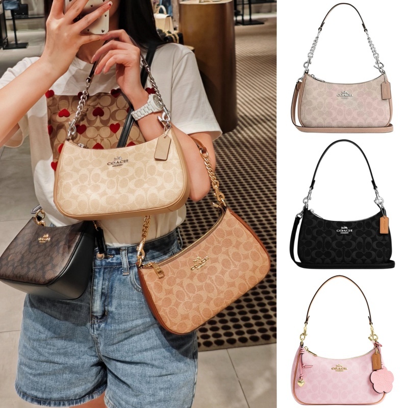 แท้💯 % Coach Teri In Signature Canvas shoulder bag สายสะพาย 2 เส้น ปรับได้ กระเป๋าสะพายรักแร้