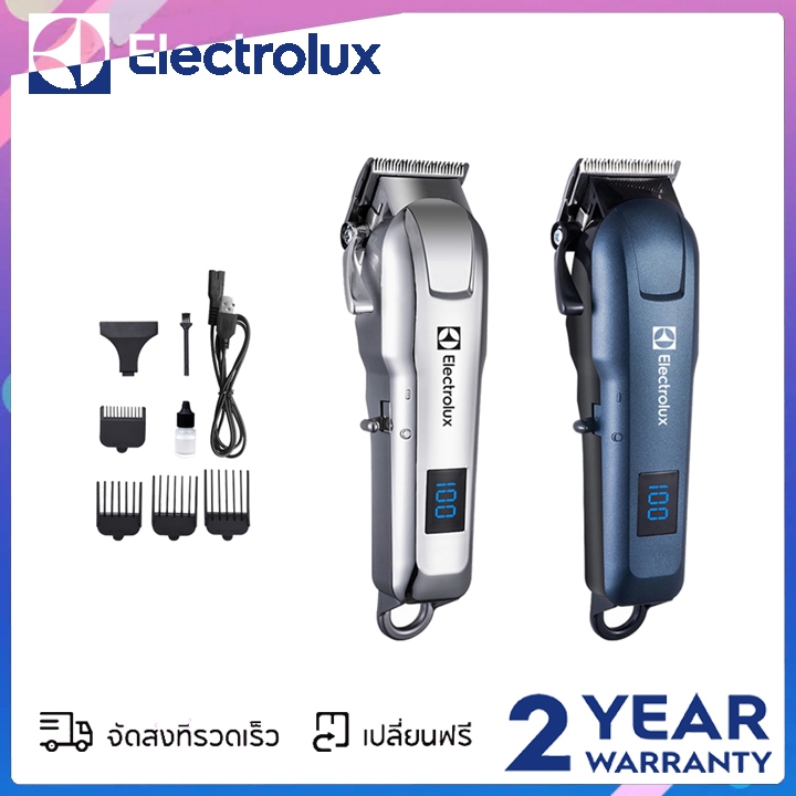 （100% แท้รับประกัน 2 ปี）เครื่องตัดผมไฟฟ้าไร้สายเหมาะสำหรับผู้ใหญ่หรือเด็ก ใบมีความทนทานมาก มอเตอร์เงียบ