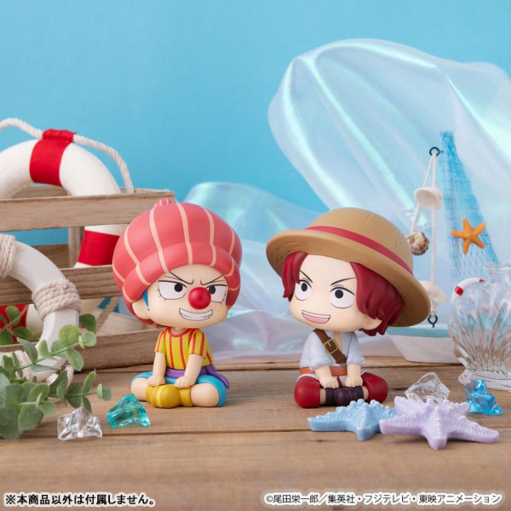 (🍊พรีออเดอร์)LookUp ONE PIECE Buggy / Shanks Childhood Ver. Complete Figure