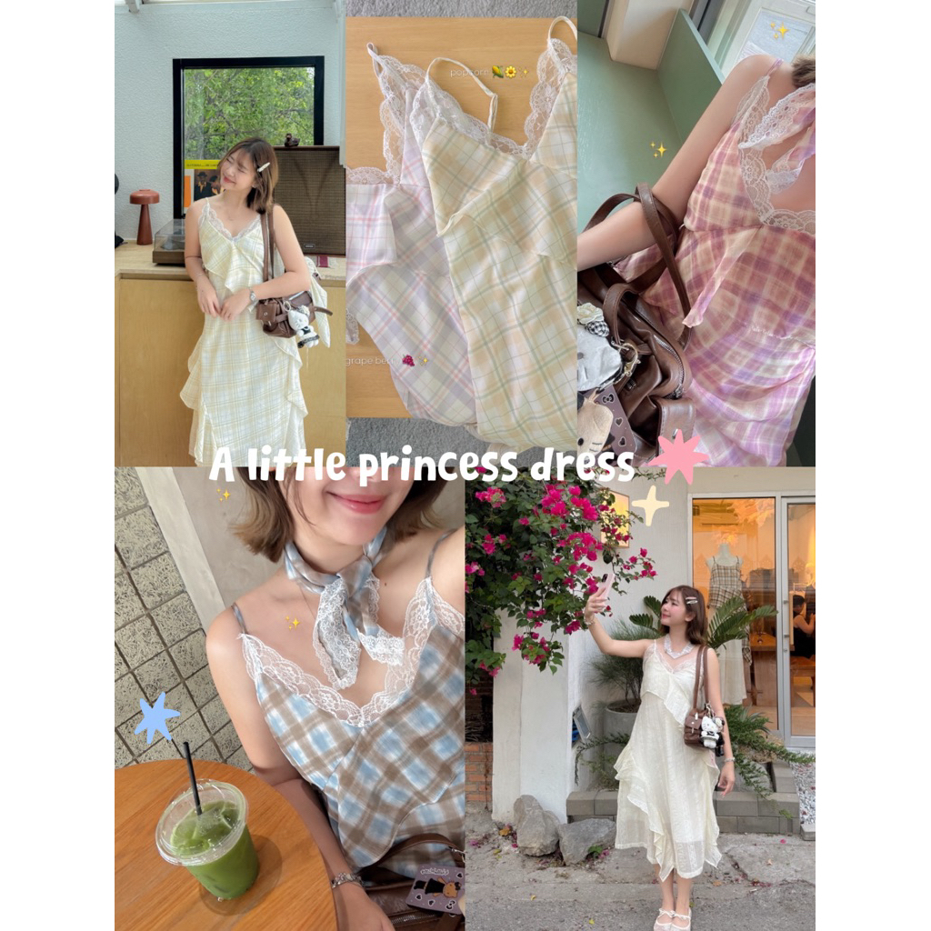 dress017- A little princess dress 👧🏻👑 ✨ เดรสแต่งระบายลูกไม้ 🎀