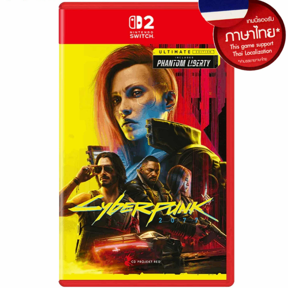 nintendo switch 2 cyberpunk ultimate edition 2077 ( english ) ns2