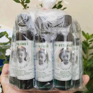 น้ำมันเขียว ตราแม่มะลิ อภิวัฒน์ 5cc / 24cc บรรเทาอาการปวดเมื่อย ของแท้100% มีบาร์โค้ดสแกน