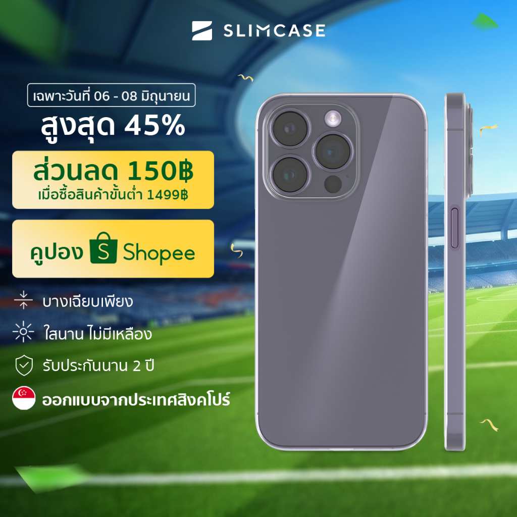 เคสสำหรับ iPhone 14/13/12/11/XS Max/XS/XR/X/7 Series Slimcase Classic 1 - บางพิเศษ 0.38 มม ไม่เหลือง