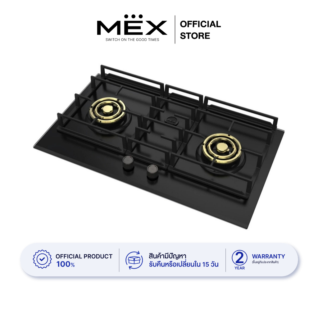 MEX รุ่น V7827CS เตาแก๊สวัตกรรมใหม่ ฐานกระจก 2 หัวเตาทองเหลือง ขนาด 78 ซม. (ชนิดติดตั้งในเฟอร์นิเจอร์)