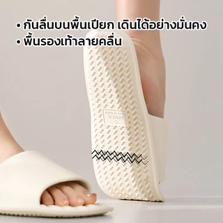 MAYNOS รองเท้าสลิปเปอร์พกพา พับได้ วัสดุ EVA น้ำหนักเบา กันลื่น แห้งไว สำหรับเดินทาง ท่องเที่ยว