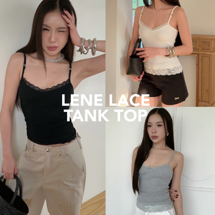 Geschwisters "Lene lace" เสื้อกล้ามผ้ายืดกระชับแต่งลูกไม้ยืดหยุ่นใส่สบาย