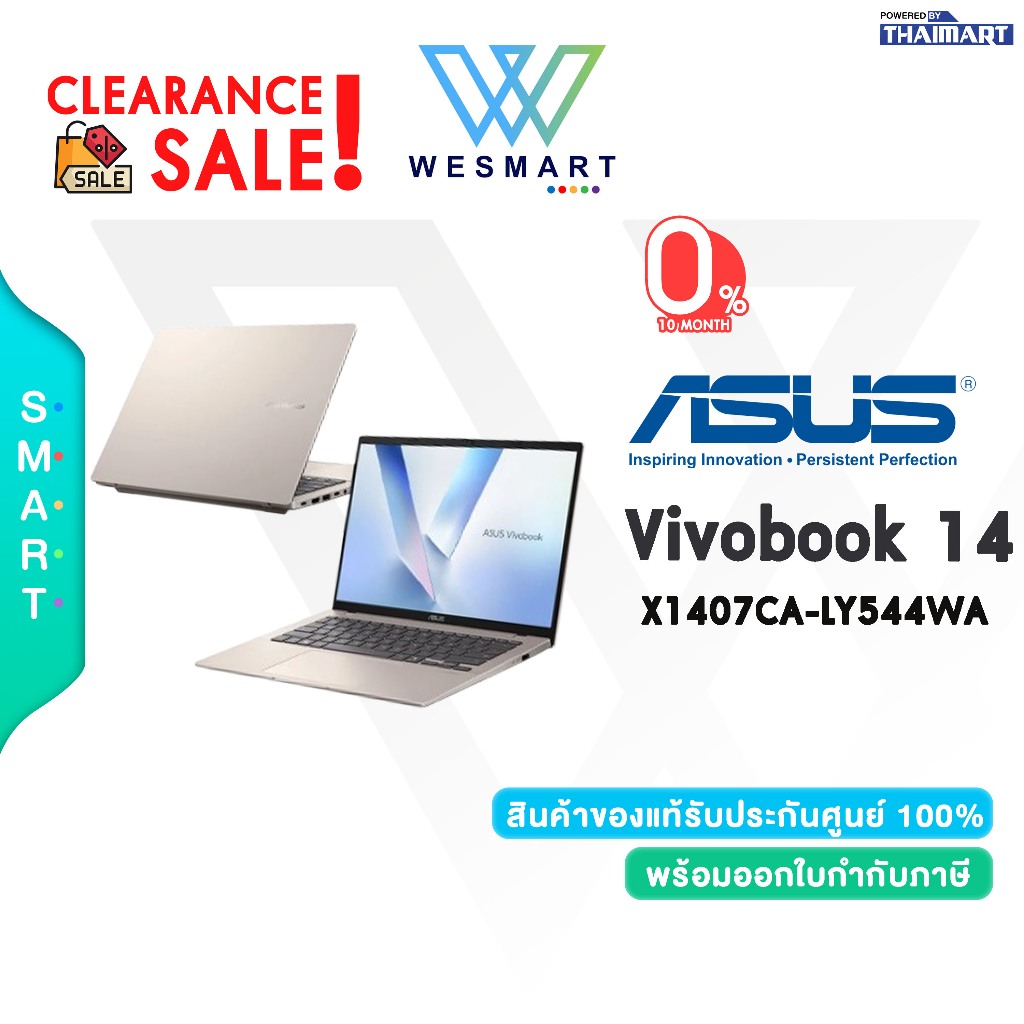 (Clearance) ASUS NOTEBOOK (โน้ตบุ๊ค) Vivobook 14 X1407CA-LY544WA : Demo ตัวโชว์ / ประกันศูนย์ ASUS 2