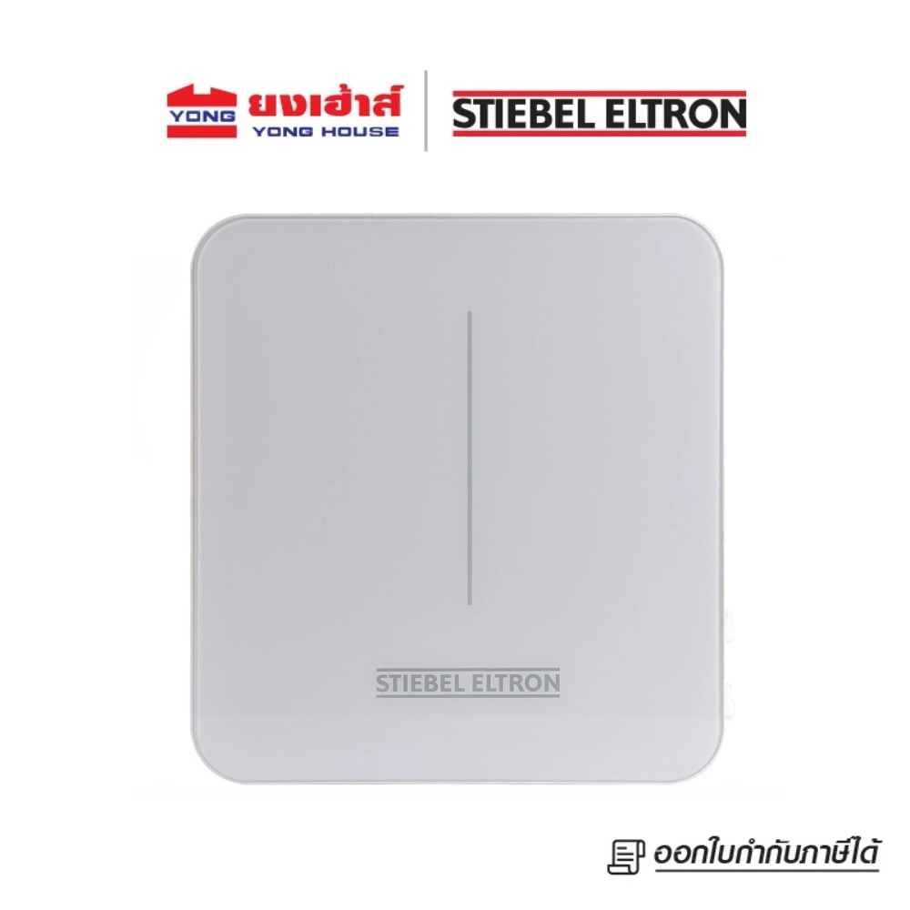 STIEBEL ELTRON เครื่องกรองน้ำดื่ม รุ่น CLOUD ระบบ Ultrafiltration (UF) กรองได้ 5 ขั้นตอน
