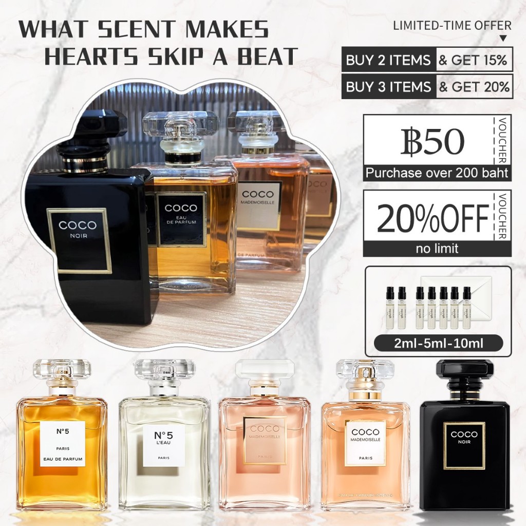🔥น้ำหอมขายดี พร้อมส่ง  Coco Mademoiselle & Intense & No 5 Eau de Parfum EDP 2ml/5ml/10ml น้ําหอมผู้หญิง