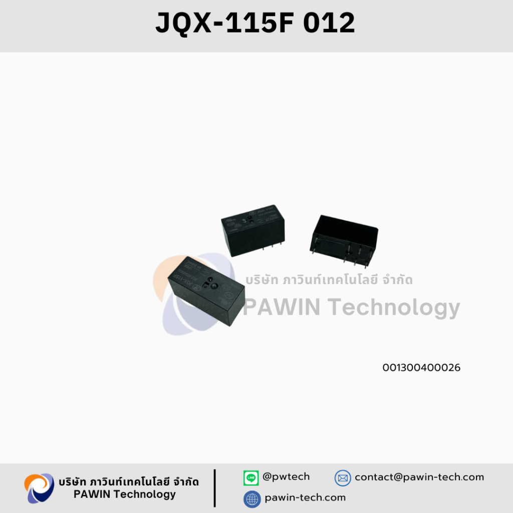 JQX-115F 012 1ชุดมีจำนวน 2ชิ้น