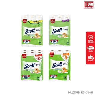 Scott สก๊อตต์ กระดาษทิชชู่ เอ็กซ์ตร้า แพ็ค 24 ม้วน มี 4 สูตร หนา 2 ชั้น เหนียว นุ่ม ซึมซับ
