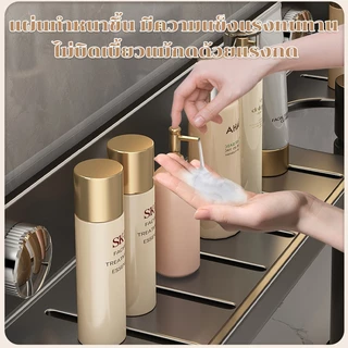ชั้นวางของหน้าอ่าง 50/60/70cm ไม่ต้องเจาะ ชั้นวางอ่างล้างหน้า ติดตั้งบนผนัง เหล็ก ประหยัดพื้นที่