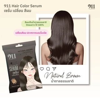 (ซอง) 911 Hair Color Serum 60ml ไนล์ วัน วัน เซรั่มเปลี่ยนสีผม ไม่มีแอมโมเนีย มีให้เลือก 3สี