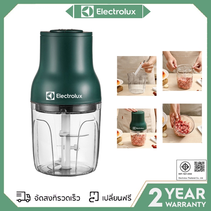 Electrolux เครื่องบดเนื้ออเนกประสงค์ 1L เครื่องบดครัว, เครื่องบดเครื่องเทศ, เครื่องบดน้ำแข็ง,ใช้ใบมีด 6 ใบแทน 3 ใบ1