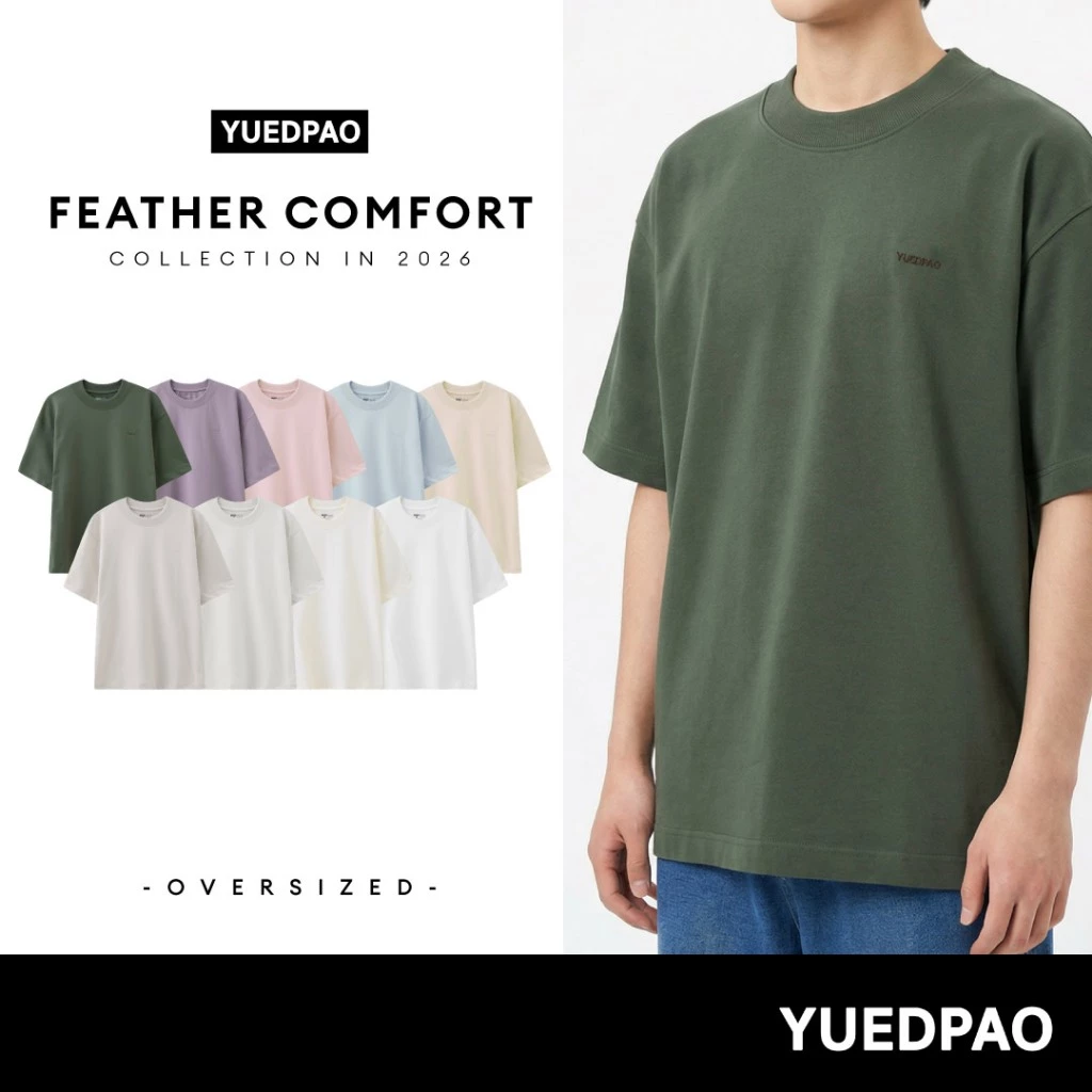 Yuedpao Oversized Feather Comfort 2026 เสื้อยืดโอเวอร์ไซส์ ผ้าหนานุ่ม ทรงสวย ยับยากรีดง่าย เสื้อยืดเปล่า Set Colorful