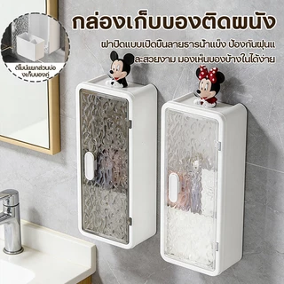 กล่องเก็บแปรงสีฟันแบบใหม่ติดผนัง ออแกไนเซอร์จัดเก็บอเนกประสงค์ INS กันน้ําชั้นเก็บของในห้องน้ําที่เก็บแต่ง ไม่ต้องเจาะ