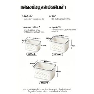 กล่องเก็บจุกนมหลอก กล่องเก็บของเล่นสำหรับเด็กที่กำลังฟันขึ้น ป้องกันฝุ่นและระบายน้ำ ที่เก็บของกันฝุ่นความจุขนาดใหญ่