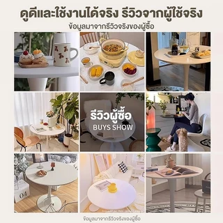 โต๊ะกลม โต๊ะรับประทานอาหาร สไตล์ INSนอร์ดิก 80/70/60CM โครงเหล็ก ท็อปไม้ ใช้ในร้านกาแฟและร้านกินข้าว Dinner Desk