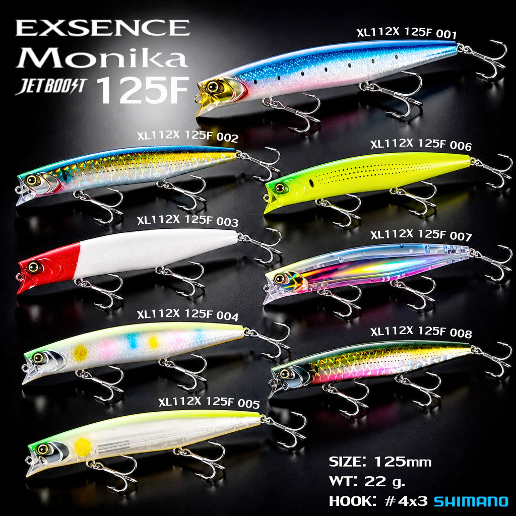 เหยื่อ SHIMANO EXSENCE MONIKA 125F